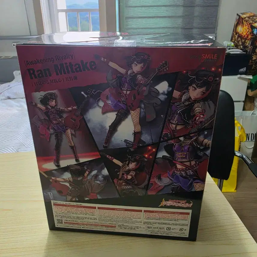 [BUNJANG] BanG Dream! Ran Mitake &