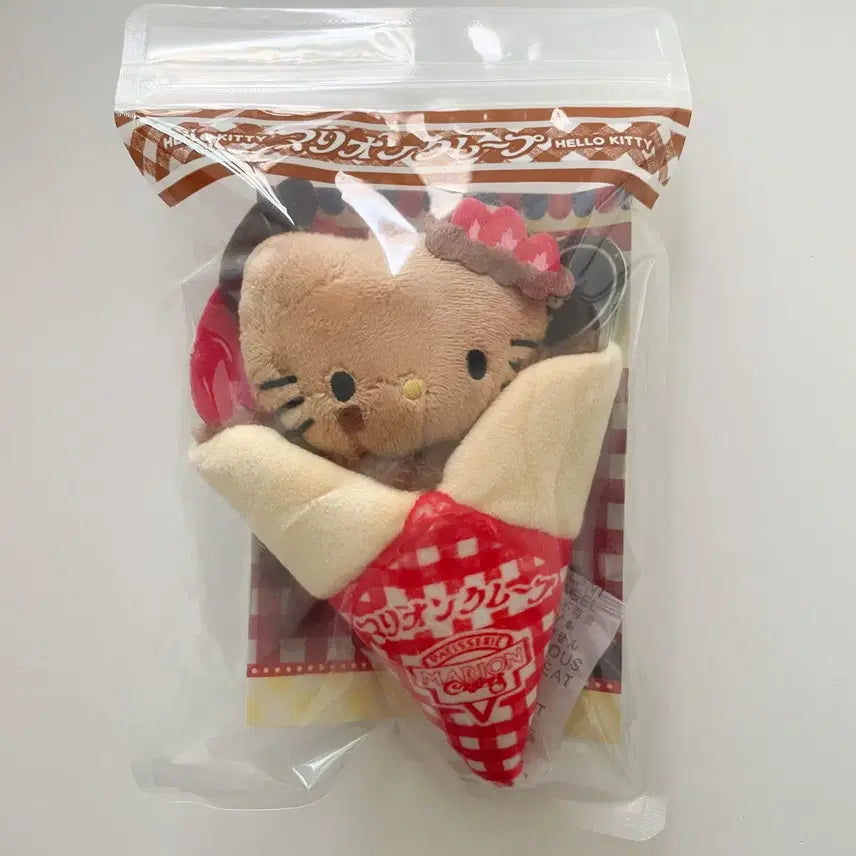[BUNJANG] Sanrio Hello Kitty Marion Crepe Charm Doll / 키티 마리온 크레페 태닝키티 초코 키링 인형