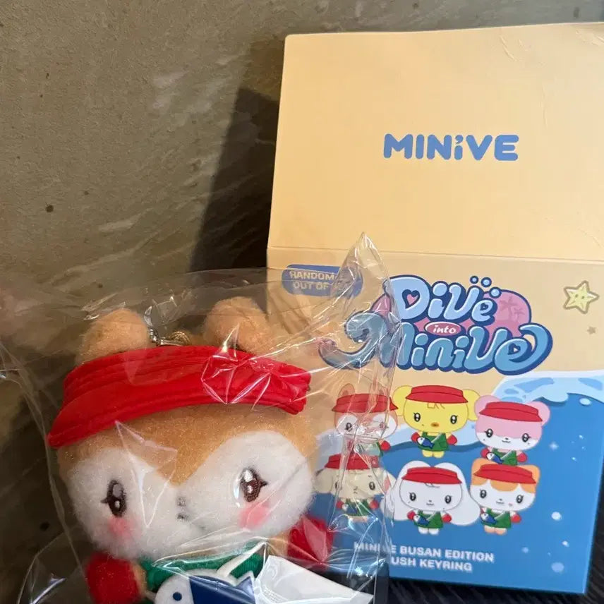 [BUNJANG] Minibr Busan Limited Doll Dal-i / 미니브 부산 한정 인형 달이