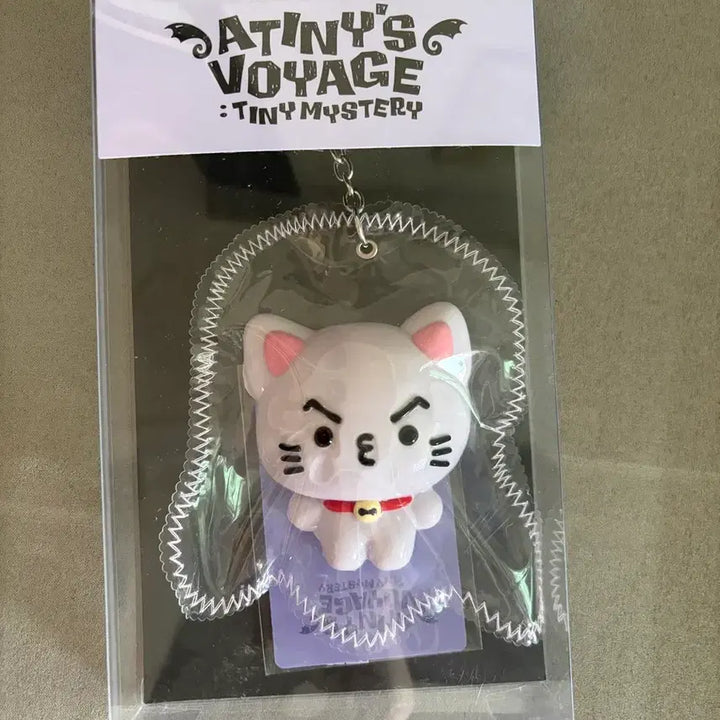[BUNJANG] ATEEZ San Malangyi Squeeze Toy / 미개봉 에이티즈 산 말랑이 스퀴시 최산 산덩이