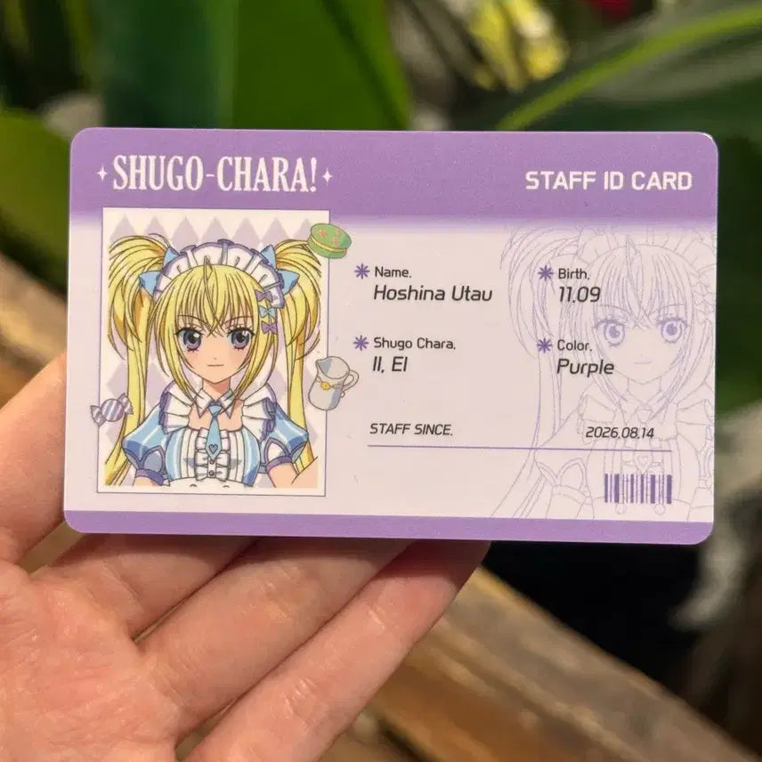 [BUNJANG] Shugo Chara! Pop-Up Store Sera ID Card / 캐릭캐릭체인지 콜라보 카페 팝퍼블 세라