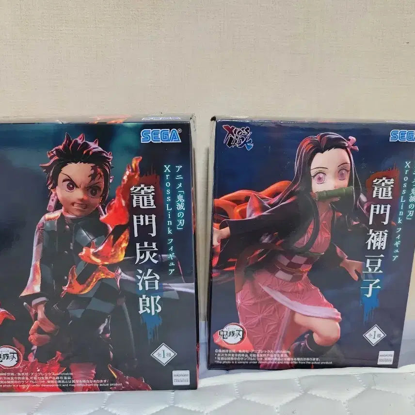 [BUNJANG] Demon Slayer Tanjiro Nezuko Figure Set / 귀멸의 칼날 탄지로 네즈코 피규어 판매합니다