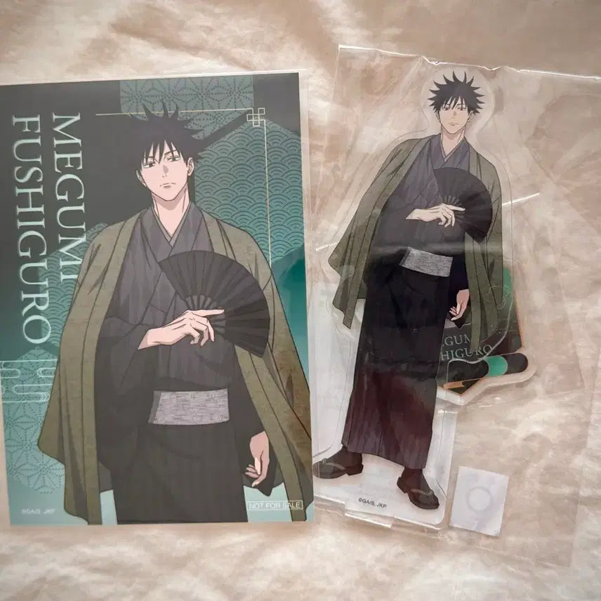 [BUNJANG] Jujutsu Kaisen Tsutaya Pop-up Megumi Acrylic Stand + POB Card / 주술회전 츠타야 팝업 메구미 아크릴스탠드 + 특전카드