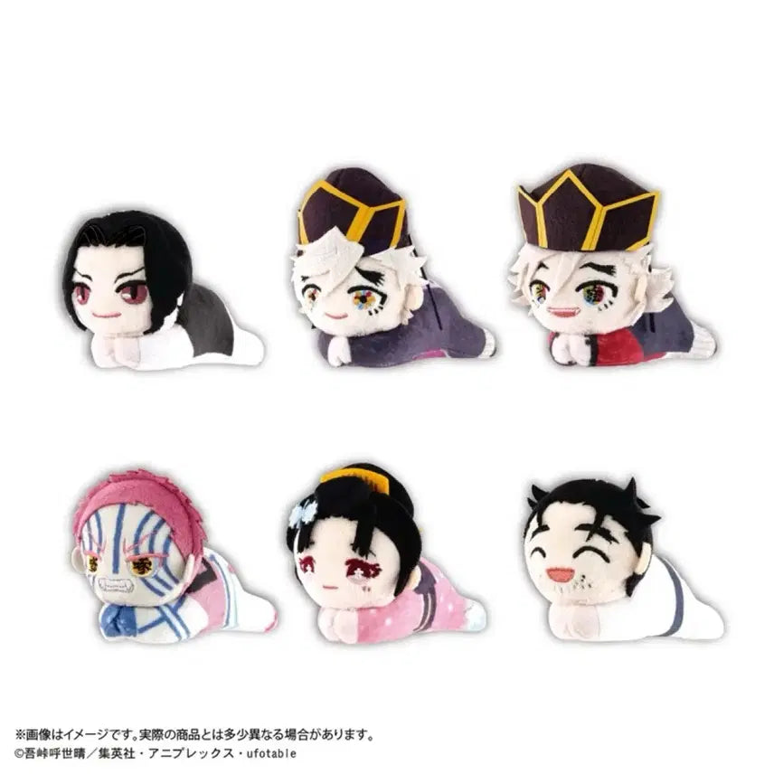 [BUNJANG] Demon Slayer Akaza Koyuki Hug Character Figure / 귀멸의 칼날 허그캬라 허그카라 11 아카자 코유키 케이조 판매