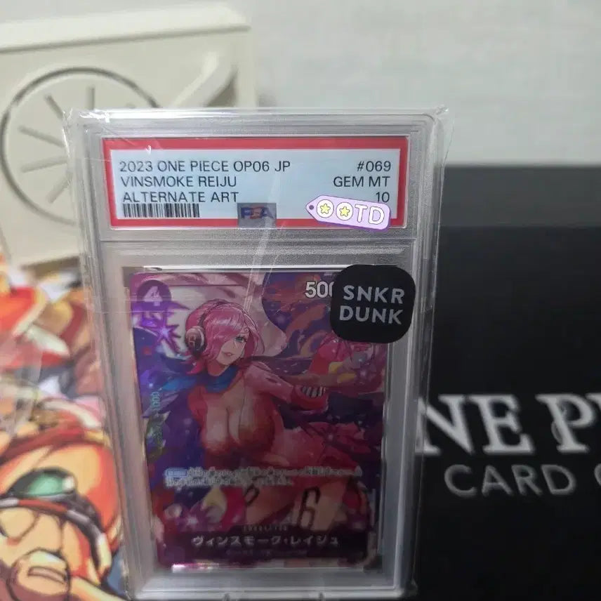 [BUNJANG] One Piece Card Vinsmoke Reiju PSA 10 / 원피스카드 빈스모크 레이쥬 PSA10