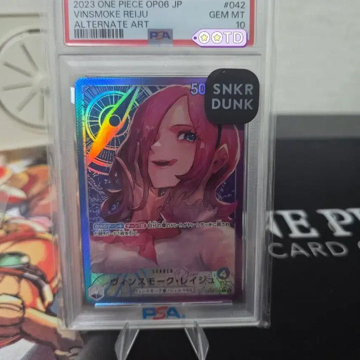 [BUNJANG] One Piece Card Vinsmoke Reiju "Close-up Face" PSA 10 / 원피스 카드 빈스모크 레이쥬 얼빡리더 PSA10