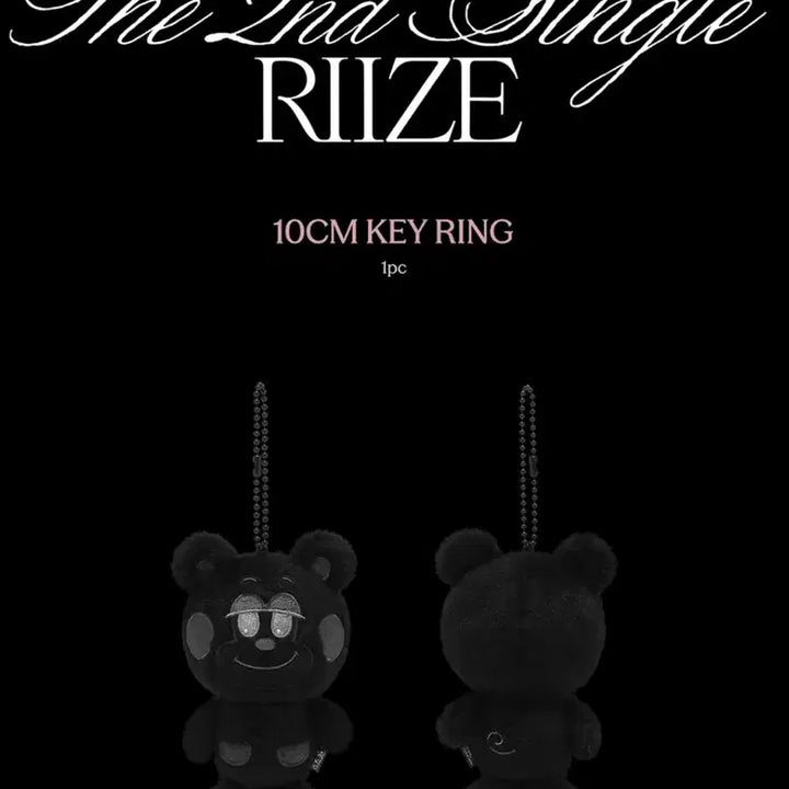 [BUNJANG] RIIZE FAME Exhibition Shotaro 10cm Doll / [fame md인형] 라이즈 페임 전시회 (10cm 쇼타로ver.)