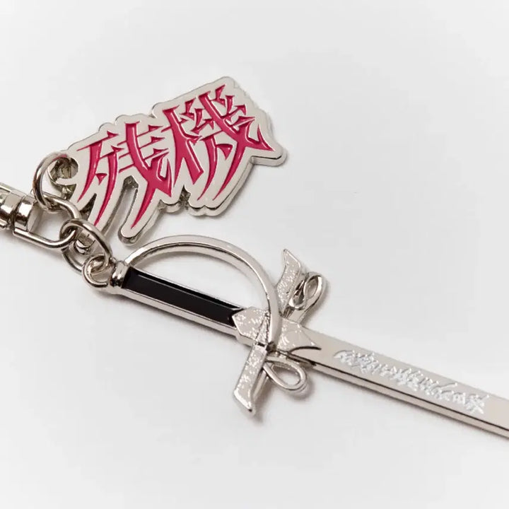 [BUNJANG] Zutto Mayo Zan Ki Keyring Holder (Sealed) / 즛토마요 잔기 키링 키홀더 미개봉 판매합니다