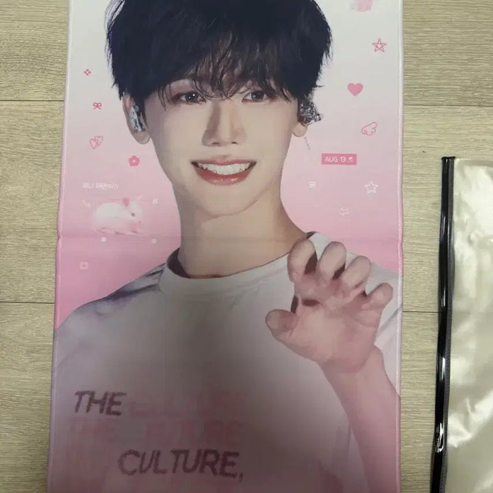 [BUNJANG] NCT DREAM Jaemin Holographic Slogan / 엔시티드림 재민 반사슬로건
