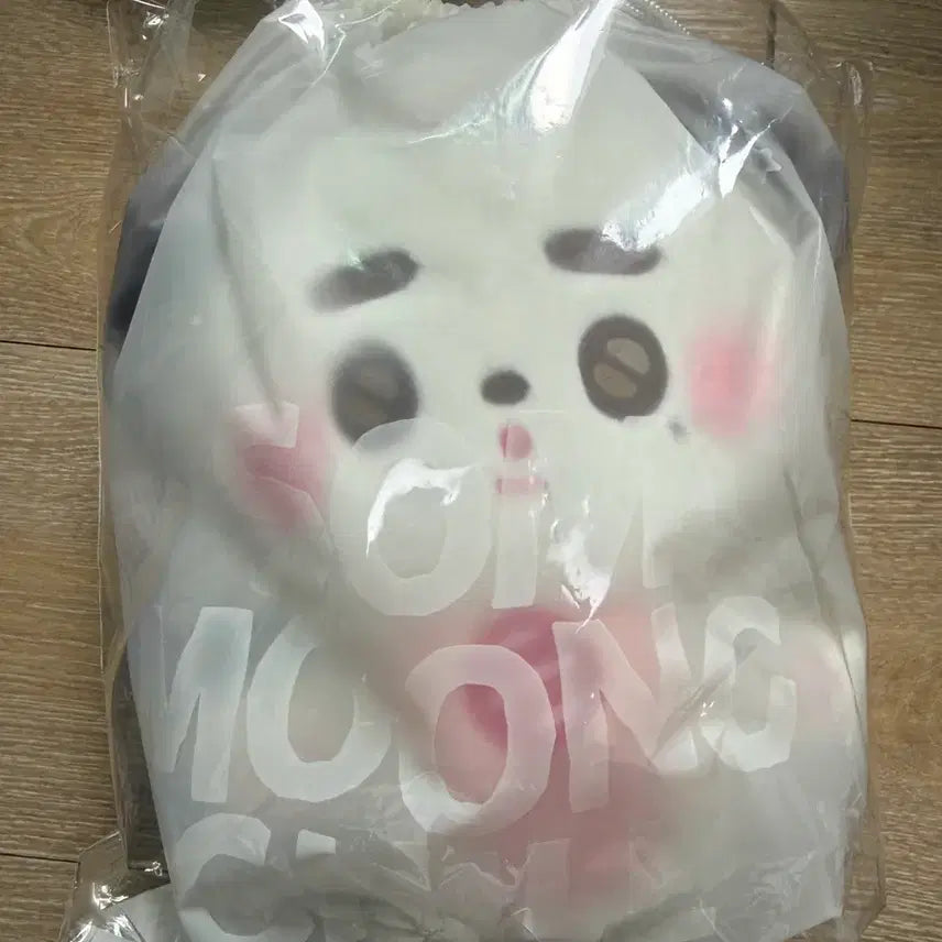 [BUNJANG] NCT Jungwoo Doll / 빅뭉칠 솜뭉칠 정우