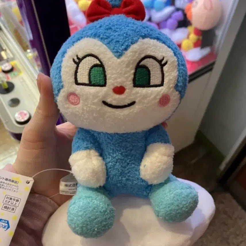 [BUNJANG] Anpanman Rattle Doll / 호빵맨 딸랑이 인형