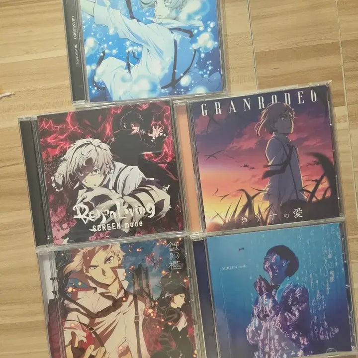 [BUNJANG] GRANRODEO &amp; SCREEN mode Bungo Stray Dogs OP CD Bundle / 문호스트레이독스 OP CD일괄