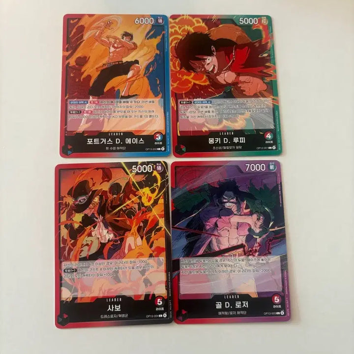 [BUNJANG] One Piece Leader Card Set (Ace, Luffy, Sabo, Roger) Bundle / 에이스, 루피, 사보, 로저 리더카드 일괄 판매