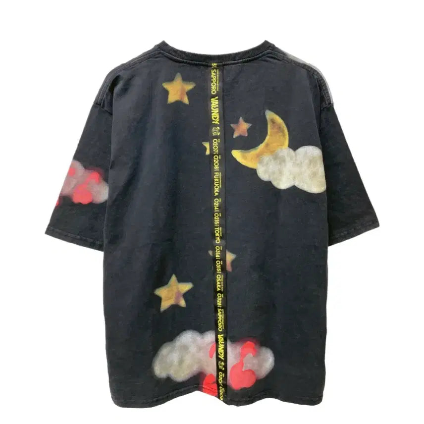 [BUNJANG] Boundry Dome Tour T-Shirt (M Size, Unsealed) / 바운디 돔투어 반팔 티셔츠 미개봉 양도