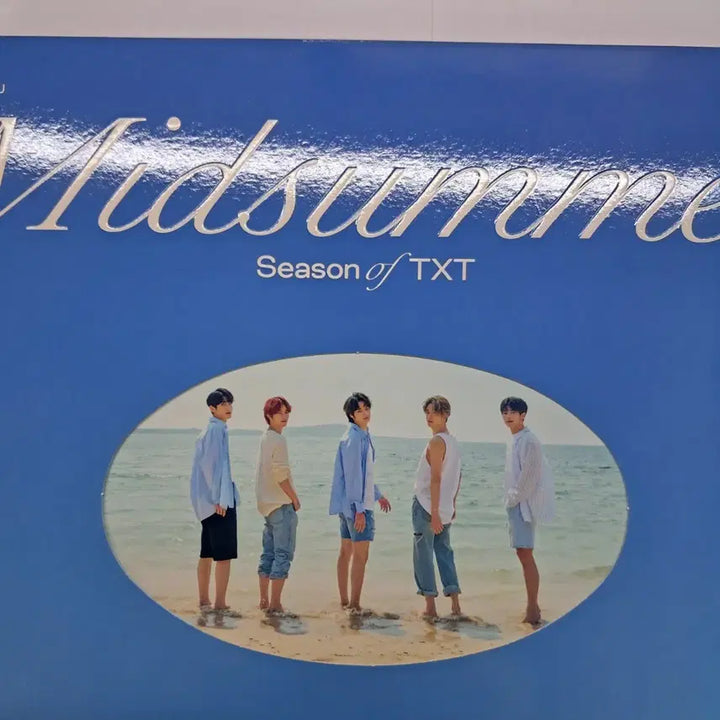 [BUNJANG] TXT Midsummer Photocard Set / 투바투 미드써머
