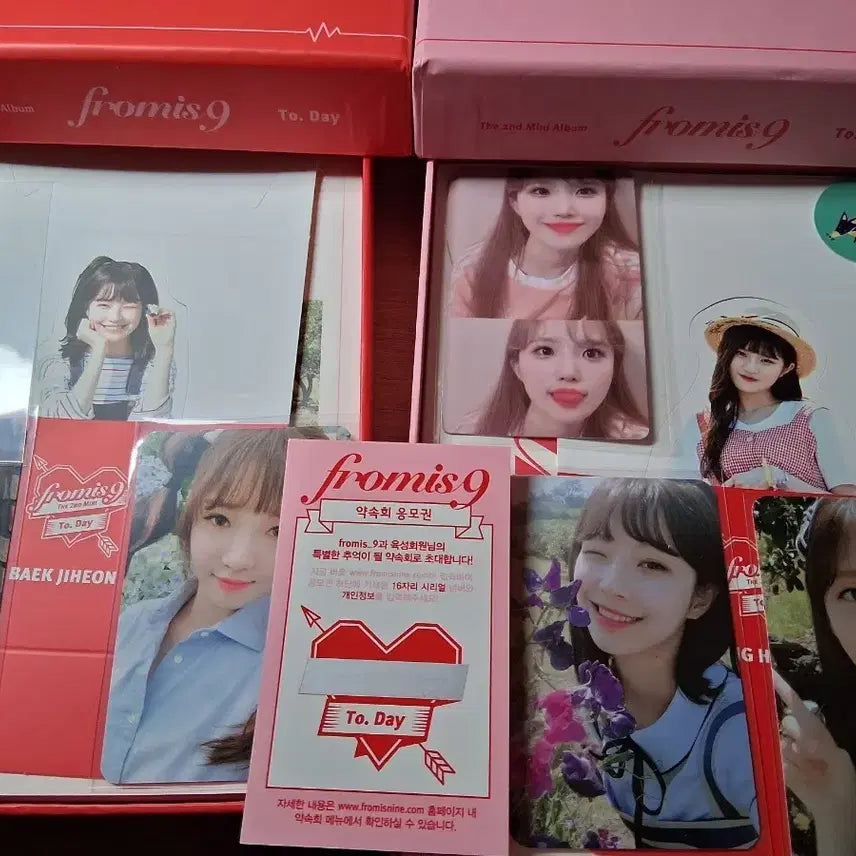 [BUNJANG] Fromis_9 To. Day Album Set / 프로미스나인 앨범 fromis_9 To. Day 세트판매