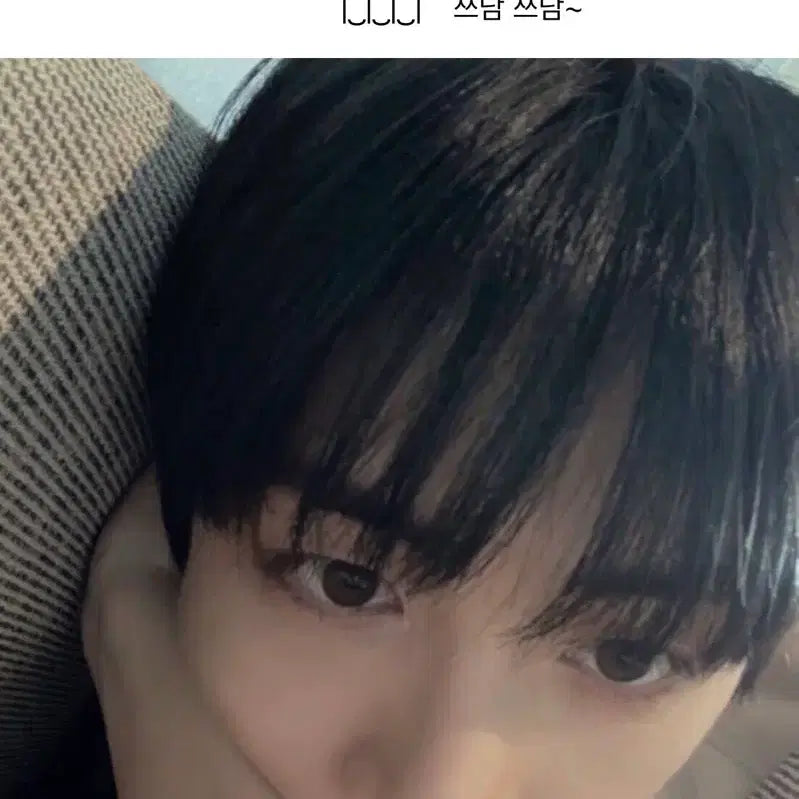 [BUNJANG] BOYNEXTDOOR Taesan Random Box / 보넥도 한태산 랜박