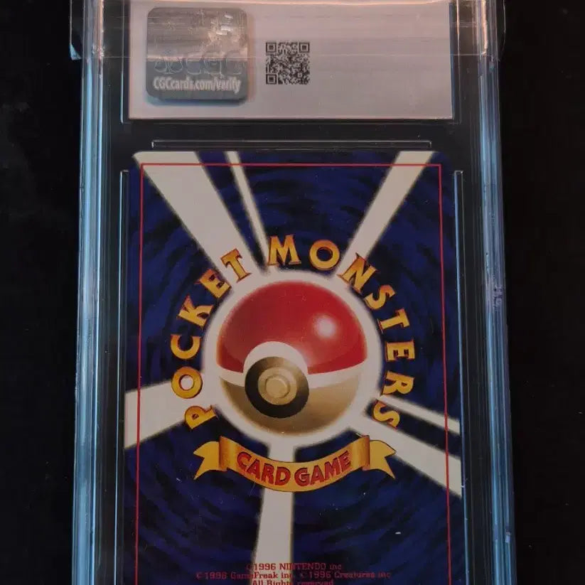 [BUNJANG] Pokemon Card Tailor (Dakori) Japanese CGC 10 Old Back / 포켓몬카드 다꼬리 일판 CGC10 올드백