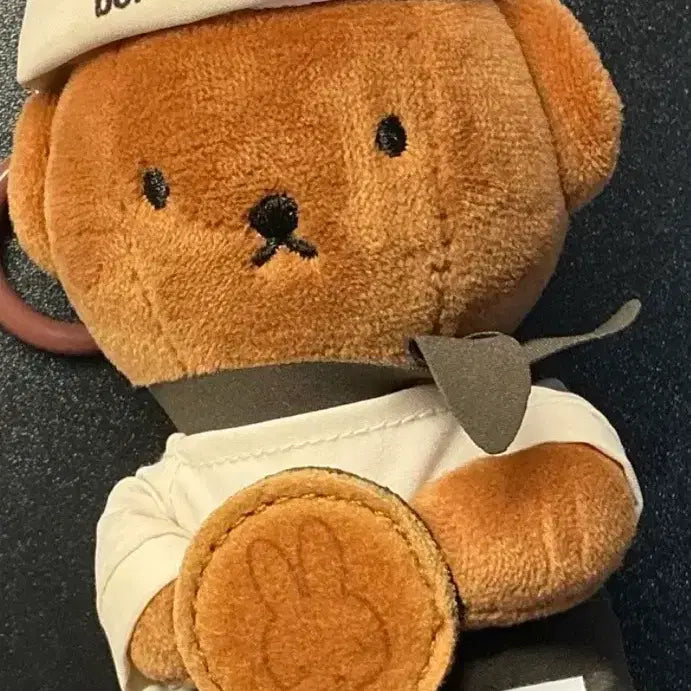 [BUNJANG] Park Ji Hoon Miffy Boris Doll Keychain / 경주 미피 보리스 인형 키링 양도 판매 박지훈