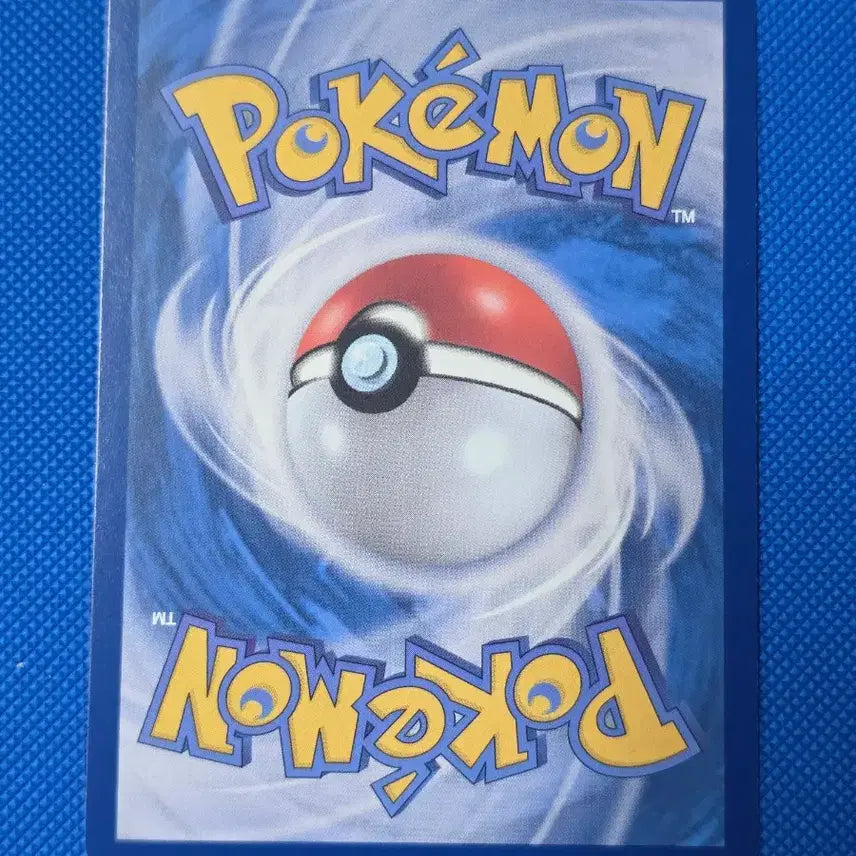 [BUNJANG] Pokemon Fufukurin AR Card / (포켓몬) 푸크린AR