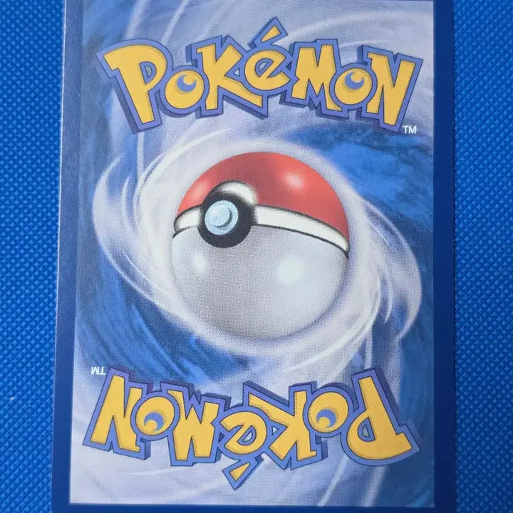 [BUNJANG] Pokemon Fufukurin AR Card / (포켓몬) 푸크린AR