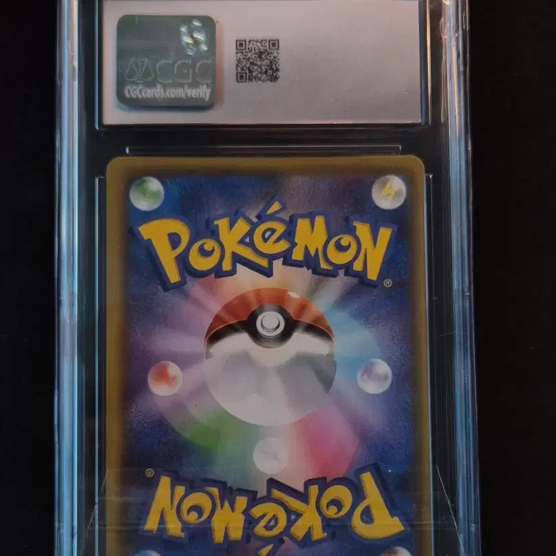 [BUNJANG] Pokemon 25th Anniversary Japanese Flying Pikachu VMAX CGC 10 Graded Card / 포켓몬카드 일판 25주년 공중날기 피카츄 VMAX CGC10
