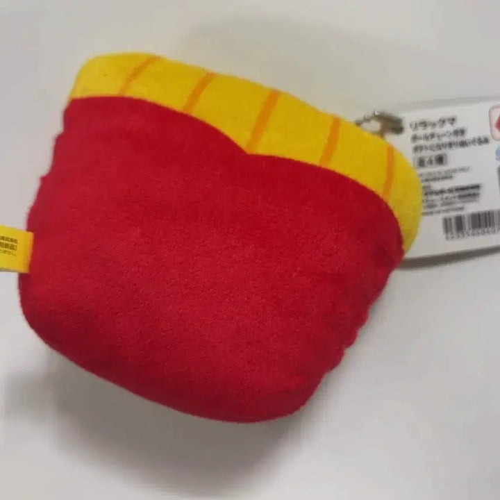 [BUNJANG] San-X Korilakkuma French Fries Plush Keychain / 코리락쿠마 감자튀김 인형 키링