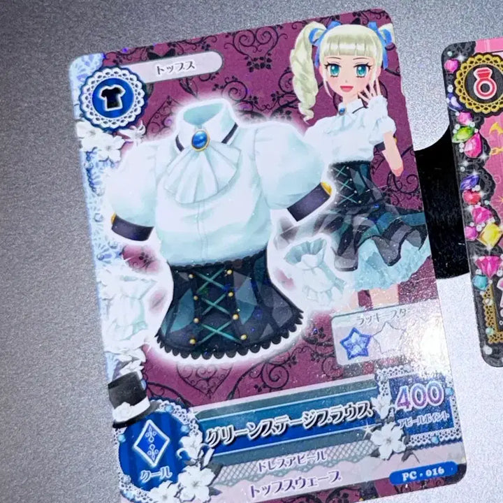 [BUNJANG] Aikatsu YURIKA School Look Top Card (Japanese Edition) / 아이카츠 유리카 아이엠스타 유리 스쿨룩 상의 조각 일판 카드 양도