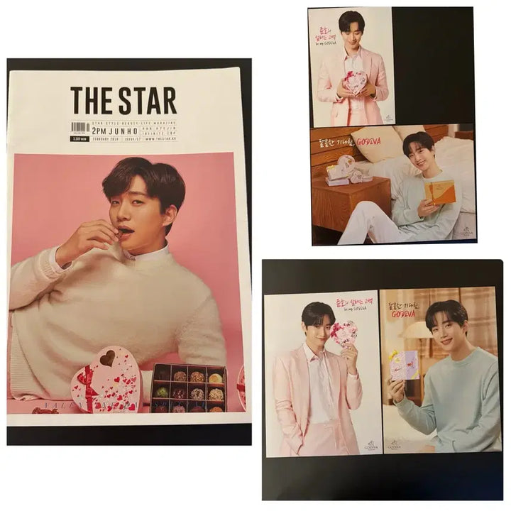 [BUNJANG] 2PM Junho The Star Magazine Godiva Edition with Posters / 이준호 더스타 고디바 대왕 잡지 + 포스터 4장 덤 준호 GODIVA