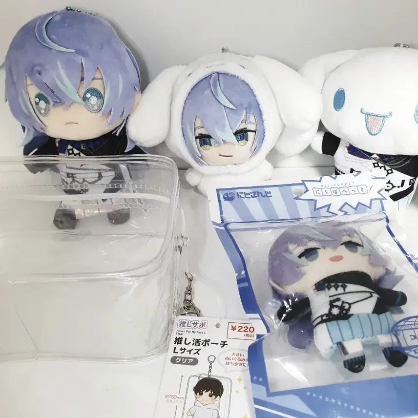 [BUNJANG] Nijisanji Hoshirube Sho Nijinui Sanrio Cinnamonroll Plush Doll / 니지산지 호시루베 쇼 파페 니지누이 산리오 시나모롤 인형