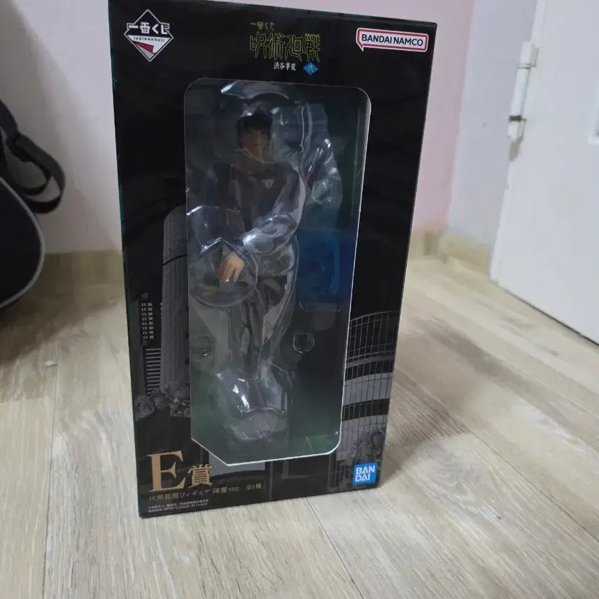 [BUNJANG] Jujutsu Kaisen Toji Fushiguro E Prize Figure (Sealed) / 주술회전 후시구로 토우지 E상 피규어