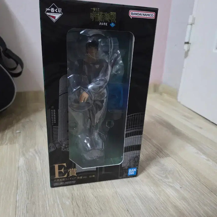 [BUNJANG] Jujutsu Kaisen Toji Fushiguro E Prize Figure (Sealed) / 주술회전 후시구로 토우지 E상 피규어