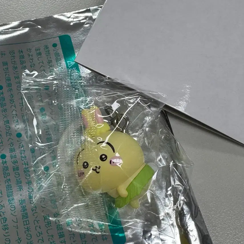 [BUNJANG] Chiikawa Usagi Mermaid Island Limited Edition Character Merchandise / 치이카와 우사기 메지루시 극장판한정 인어섬