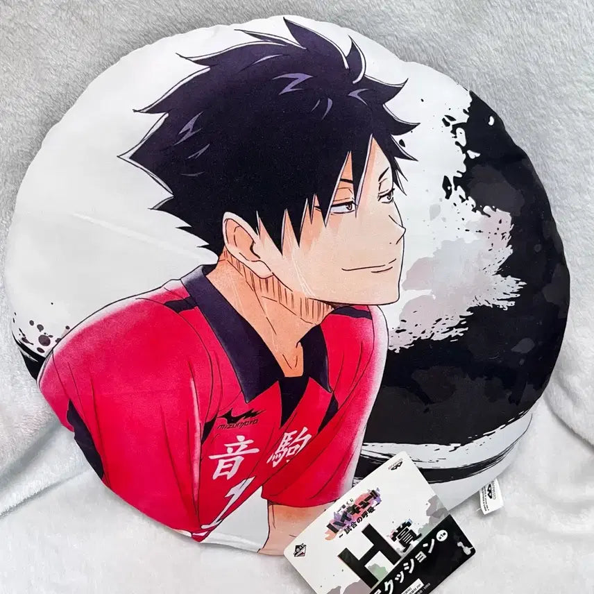 [BUNJANG] Haikyuu!! Kuroo Round Double-Sided Cushion / 하이큐 시합의 호흡 쿠로오 원형 양면 쿠션