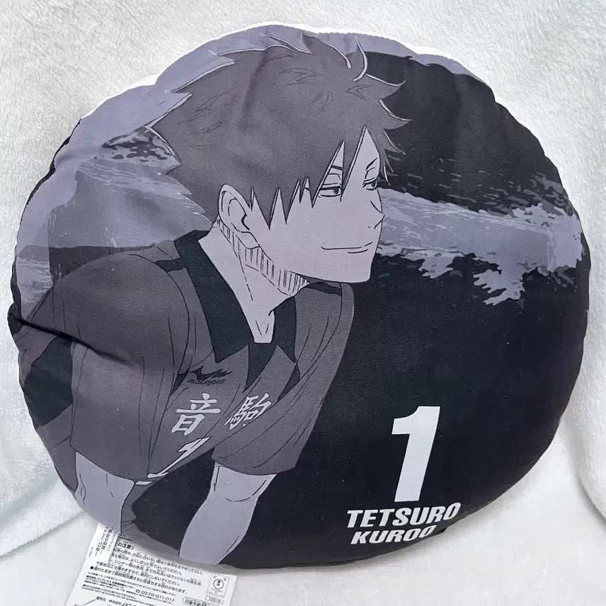 [BUNJANG] Haikyuu!! Kuroo Round Double-Sided Cushion / 하이큐 시합의 호흡 쿠로오 원형 양면 쿠션