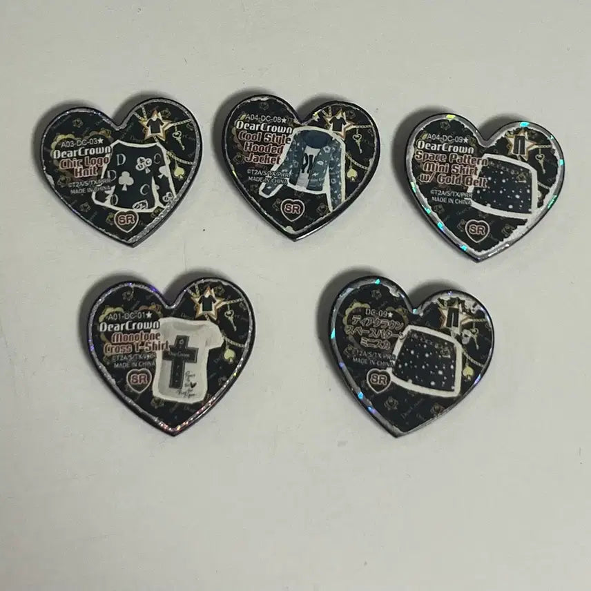 [BUNJANG] Prism Stone Dear Crown Brand Stone Bundle Set (14 pcs) / [일괄] 프리즘스톤 디어크라운 브랜드스톤