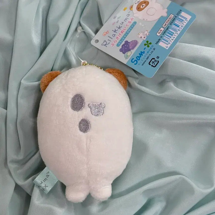 [BUNJANG] Rilakkuma Sea Series Seal Plush Keychain / 리락쿠마 바다 시리즈 물개 인형 키링
