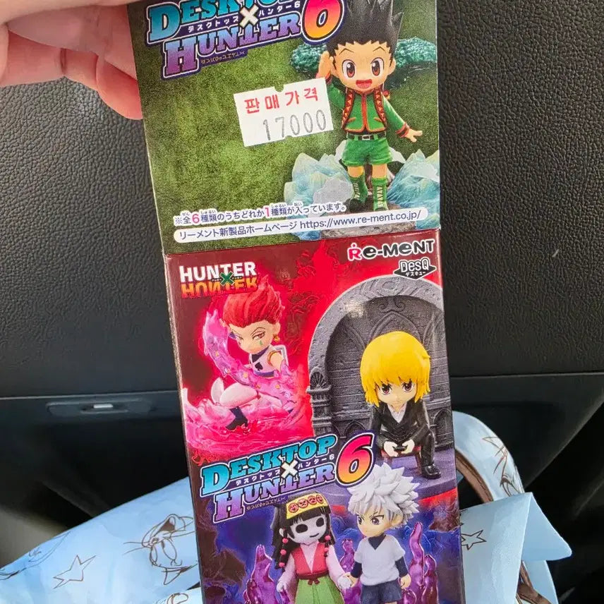 [BUNJANG] Hunter x Hunter Desktop Figure Vol. 6: Kurapika (Sealed) / 상자0미개봉)헌터헌터 데스크탑 피규어 6탄 크라피카