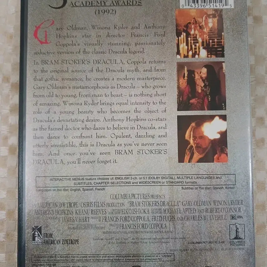 [BUNJANG] Bram Stoker&
