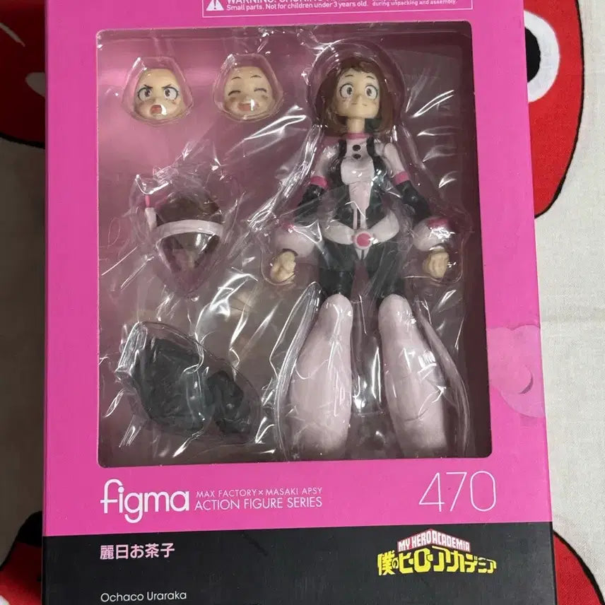 [BUNJANG] My Hero Academia Ochaco Figma 470 (Sealed) / [미개봉]나의 히어로 아카데마 오챠코 피그마 470