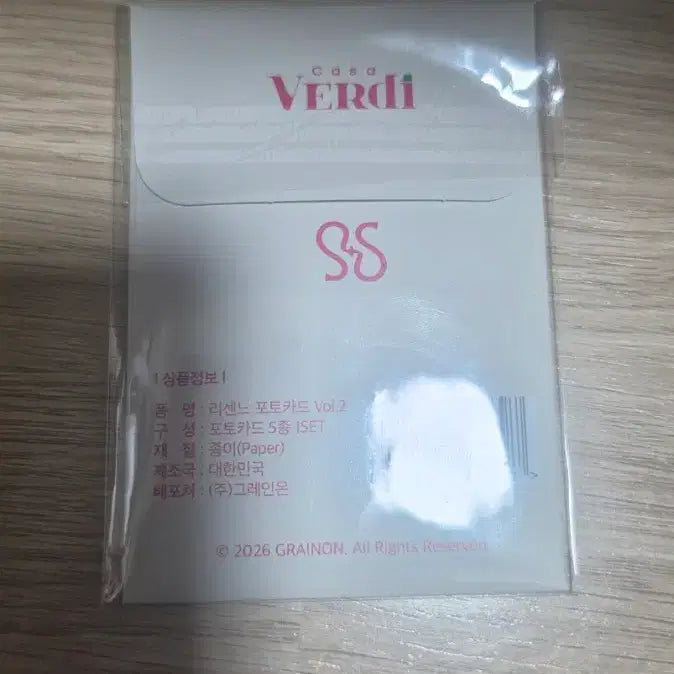 [BUNJANG] Resene Casa Verdi 2nd Photocard / 리센느 카사베르디 2차 포카 미개봉 양도해요~