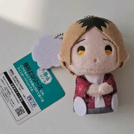 [BUNJANG] Haikyuu!! Summer Festival Finger Puppet / 하이큐 캔마 여름 마츠리 손가락 인형