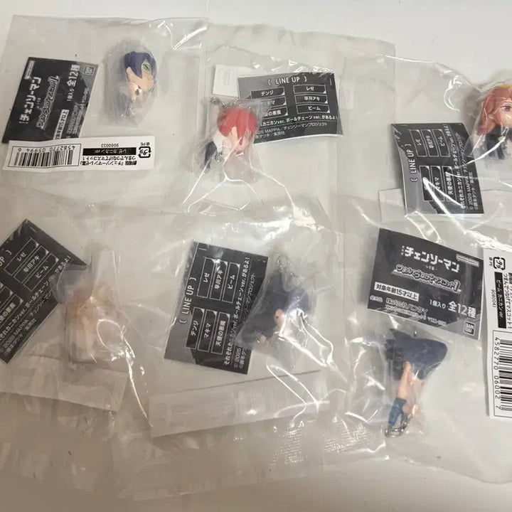 [BUNJANG] Chainsaw Man Gacha Keychain Full Set / 체인소맨 대롱 가챠 고리형 풀세트