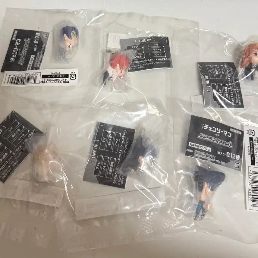 [BUNJANG] Chainsaw Man Gacha Keychain Full Set / 체인소맨 대롱 가챠 고리형 풀세트 일괄