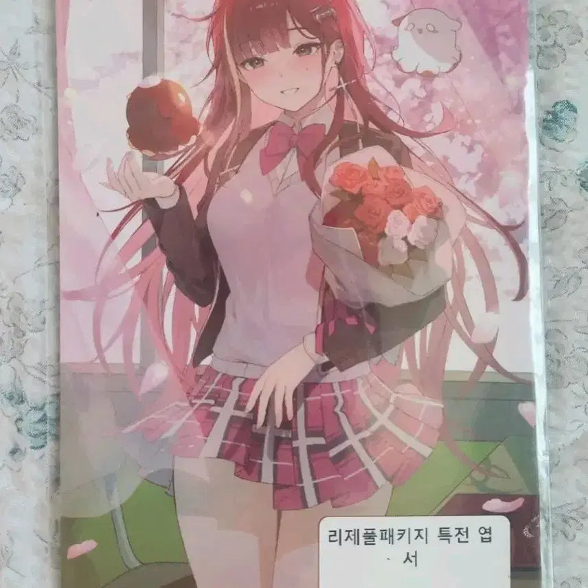 [BUNJANG] StellaLive Akane Rize Birthday Special Postcard / 스텔라이브 아카네리제 생일 특전 엽서