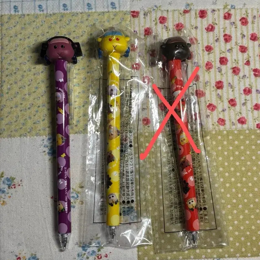 [BUNJANG] Moluca Ballpoint Pen Set (3 Colors) / 모루카 볼펜