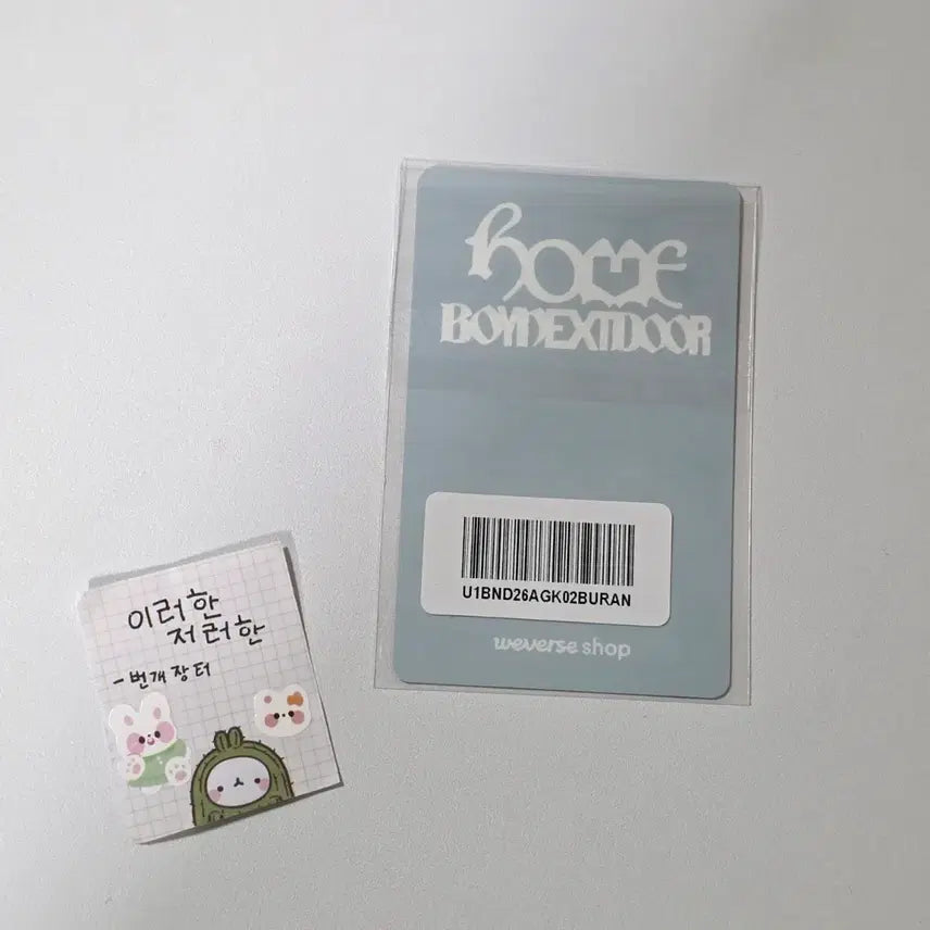 [BUNJANG] BOYNEXTDOOR RiHan Busan Weverse Pickup Lucky Draw POB / 보이넥스트도어보넥도 이한 홈 바이럴 낙온 인 부산 위버스 픽업 특전 럭드