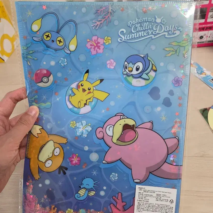 [BUNJANG] Pokemon Goods / 포켓몬 굿즈