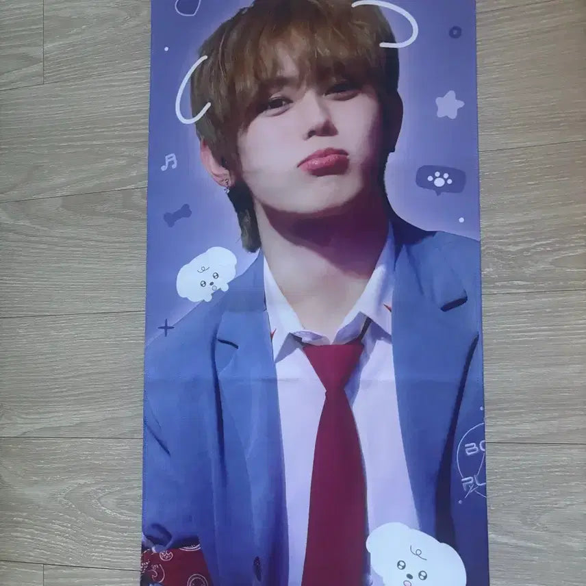 [BUNJANG] Hoo Hwan Won Slogan / 후한원 슬로건