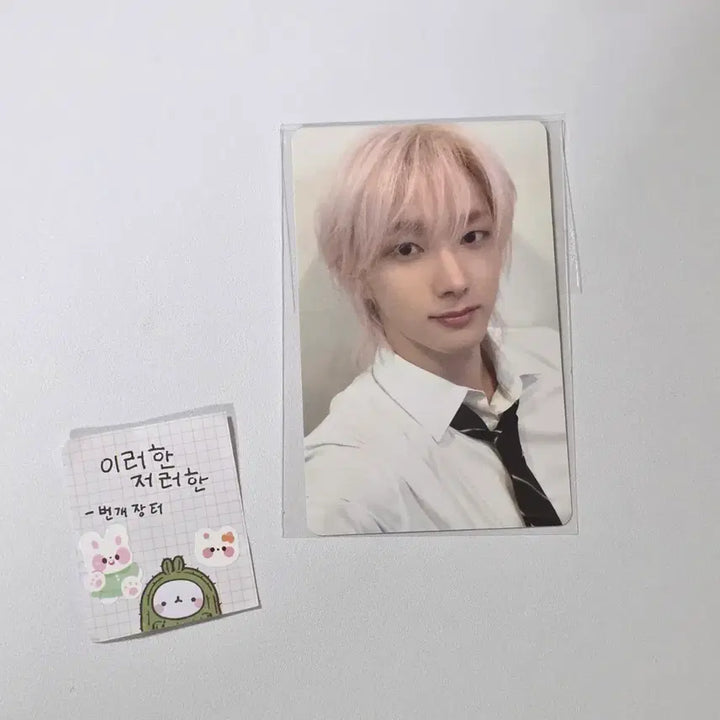 [BUNJANG] BOYNEXTDOOR Sungho Busan Weverse Pickup Lucky Draw Photocard / 보이넥스트도어보넥도 성호 홈 바이럴 낙온 인 부산 위버스 픽업 특전 럭드